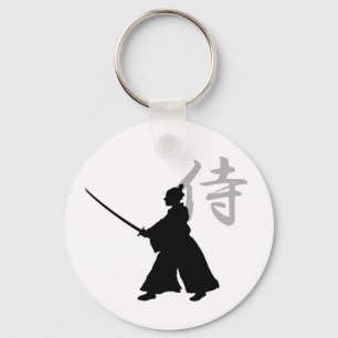 Got Samurai? Keychain Schlüsselanhänger
