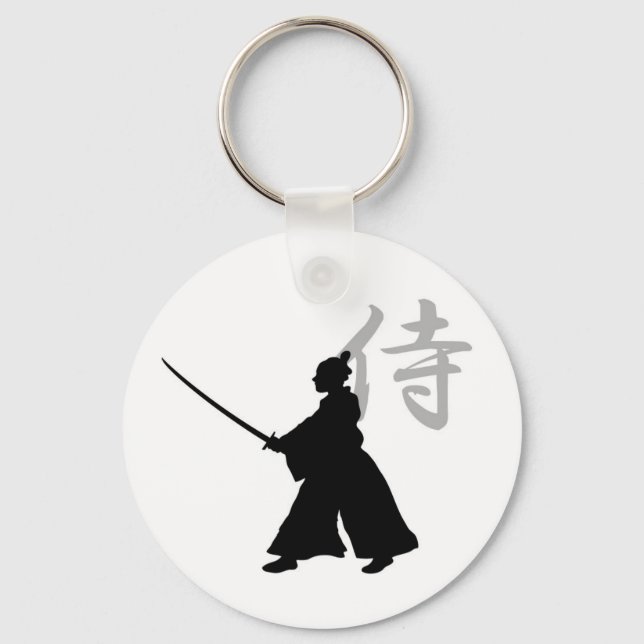 Got Samurai? Keychain Schlüsselanhänger (Vorderseite)