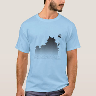Got Schloss? T - Shirt