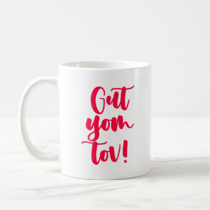 Got Yum Tov! Kaffeetasse