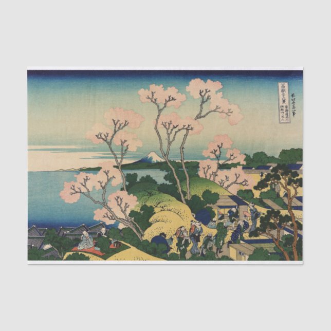 Goten-yama Hügel, Shinagawa auf dem Tōkaidō. Seidenpapier (Vorderseite)
