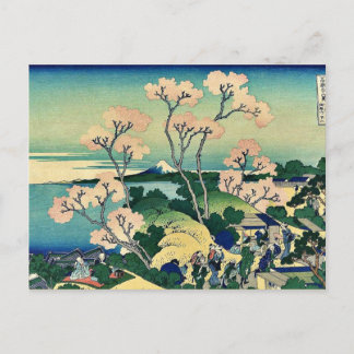 Goten yama Hügel, Shinagawa von Katsushika, Hokusa Postkarte