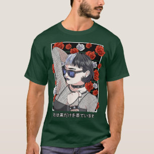 Goth Girl Gothic Anime Ästhetik Japanisch Vaporwav T-Shirt