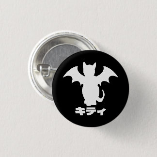 GOTH KITTY BAT CAT JAPANESISCHES BUTTON