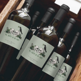 Gothic Green Til Death Irish Wedding Floral Skull Weinetikett