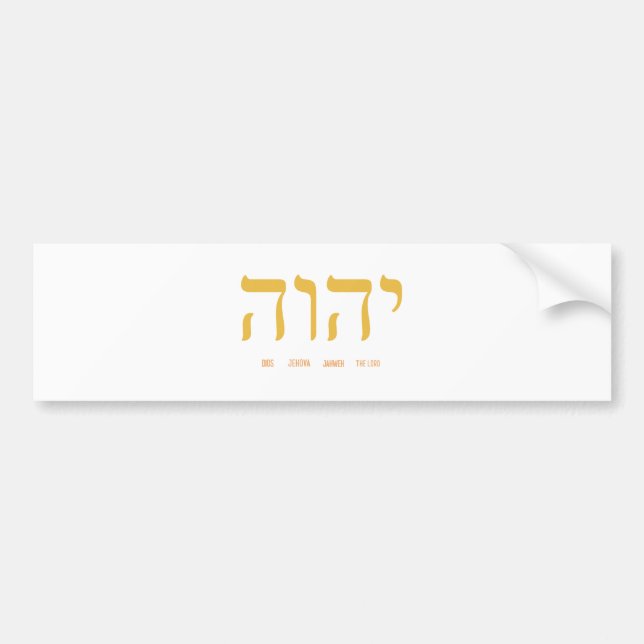 Gott Der Name des Herrn in hebräischen Buchstaben Autoaufkleber (Vorne)