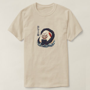 Gott des Onigiri Oni Samurai Japanischer Reisbällc T-Shirt