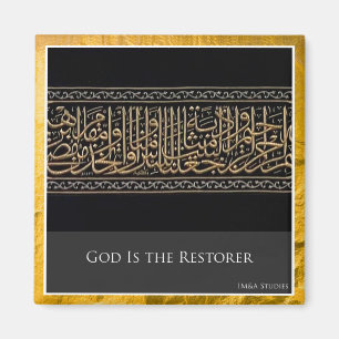 Gott ist das Magnet des Restorer-Kühlschranks