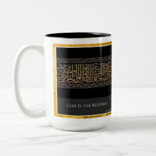 Gott ist das Stärkungsmittel mit Goldblatt-Grenze Zweifarbige Tasse