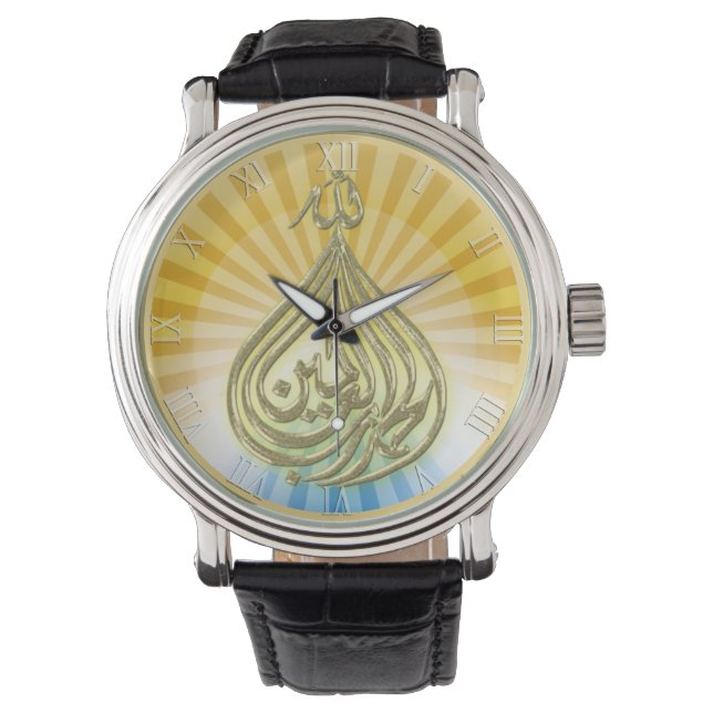 Gott ist die große Sonne Armbanduhr (Vorderseite)