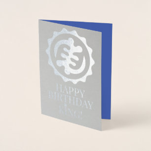 "Gott ist König" Geburtskarte Folienkarte