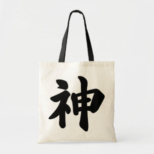 Gott [japanisches Kanji] Tragetasche