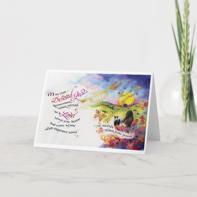 Gott/Lover gewidmet, 5"x7" geklappte Grußkarte Karte (Vorderseite)
