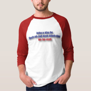 Gott segnen Amerika-Code-Sprecher T-Shirt