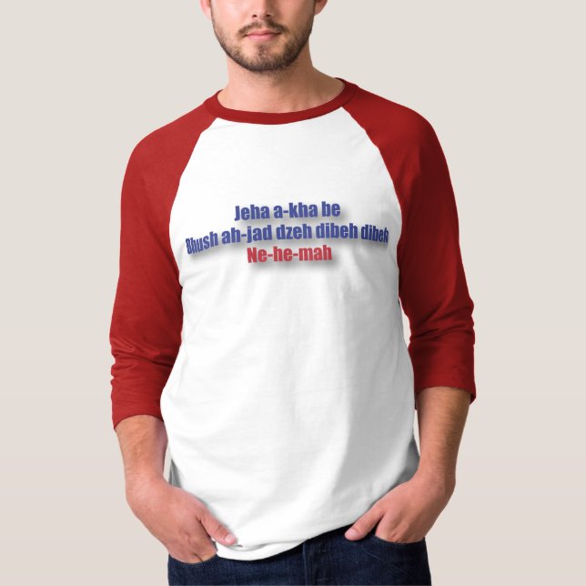 Gott segnen Amerika-Code-Sprecher T-Shirt (Vorderseite)
