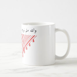 Gott wird sein Licht vollenden Kaffeetasse