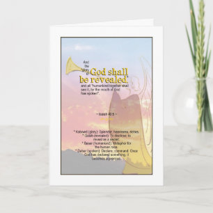 Gottes Herrlichkeit offenbart - Isaiah 40:5 Feiertagskarte