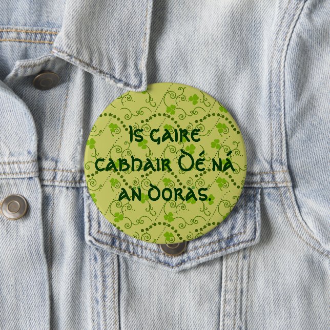 Gottes Hilfe ist näher als die Tür Button (Beispiel)