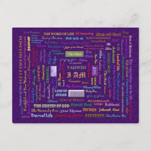 Gottesbezeichnungen Postkarte