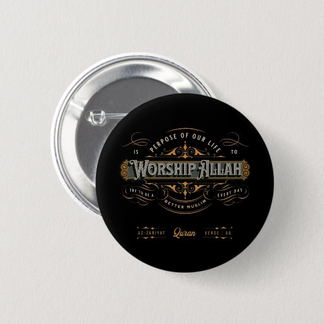 Gottesdienst Allah Lässige Muslimbruderei Button (Vorne & Hinten)