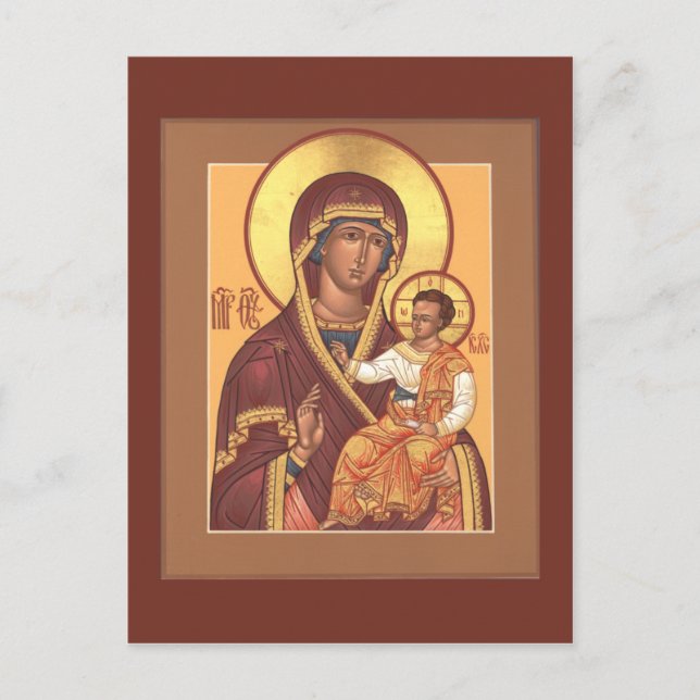 Gottesmutter der Sieben Seen Gebetskarte Postkarte (Vorderseite)