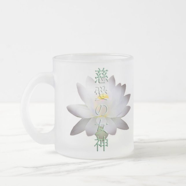 Göttin der Mitleid-eisigen Tasse (Links)