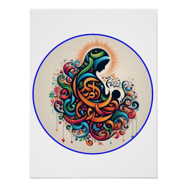 Göttliche Mutter Poster (Vorderseite)