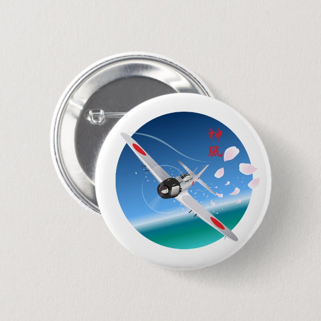 Göttlicher Wind Button (Vorne & Hinten)