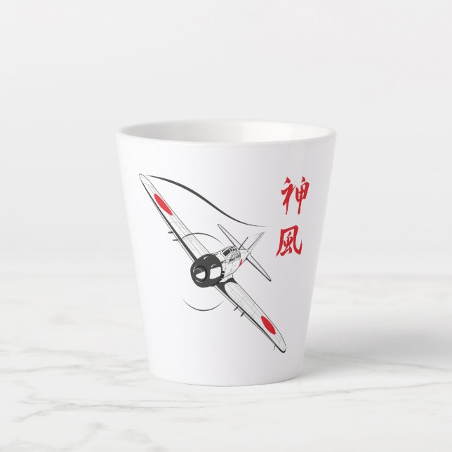 Göttlicher Wind Milchtasse (Vorderseite)