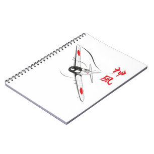 Göttlicher Wind Notizblock