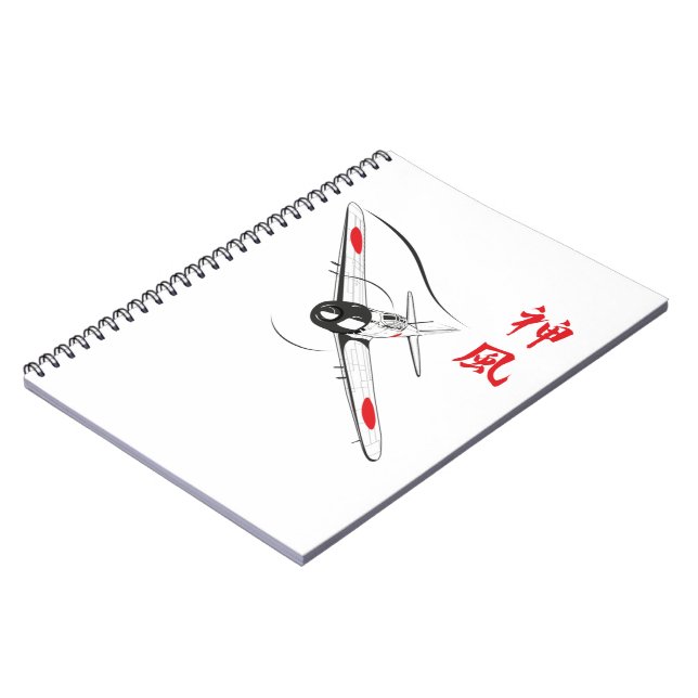 Göttlicher Wind Notizblock (Linke Seite)