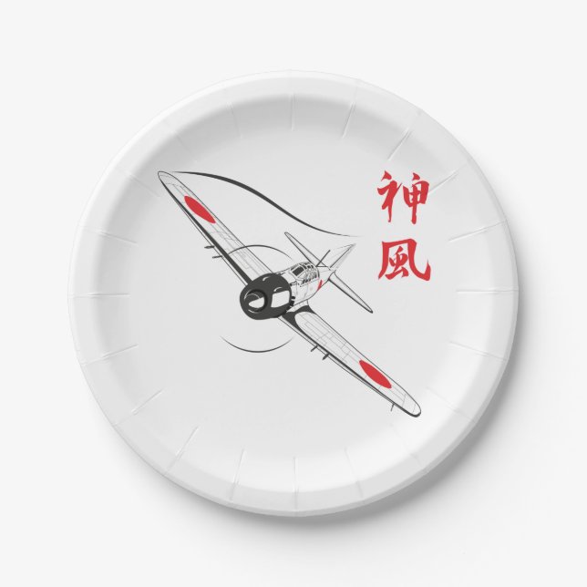 Göttlicher Wind Pappteller (Vorderseite)