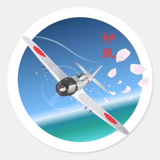 Göttlicher Wind Runder Aufkleber (Vorderseite)