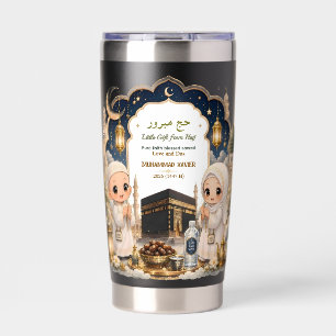 Gourde Isotherme Luxueux Hajj Mubarak Chibi Enfants Dessin Animé
