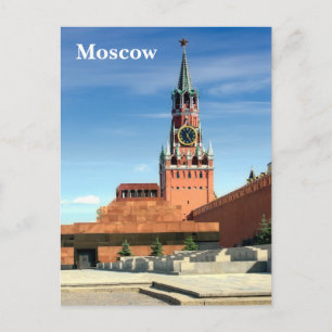 Grab Lenin und Erretterturm Moskaus Kreml Postkarte