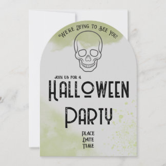 Grabstein-Halloween-Party-Einladung Einladung