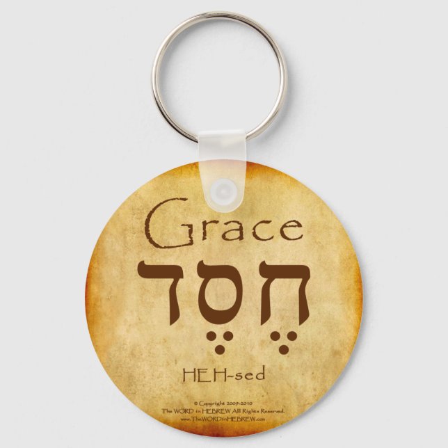 GRACE HEBREW SCHLÜSSELANHÄNGER (Vorderseite)
