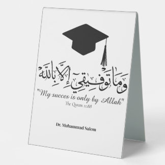  Graduate in arabic Tischaufsteller