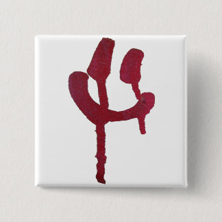 Graffiti-Gesichts-Knopf Button