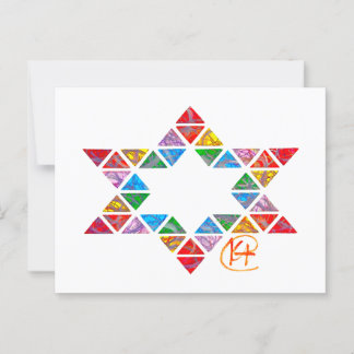 Graffiti Mosaik Jewish Star Art Postkarte