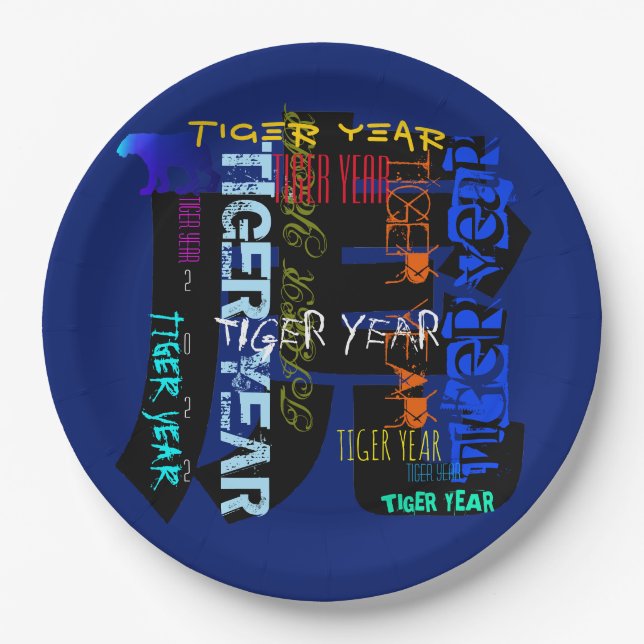 Graffiti-Stil Wiederholung Tiger Jahr 2022 PPP Pappteller (Vorderseite)