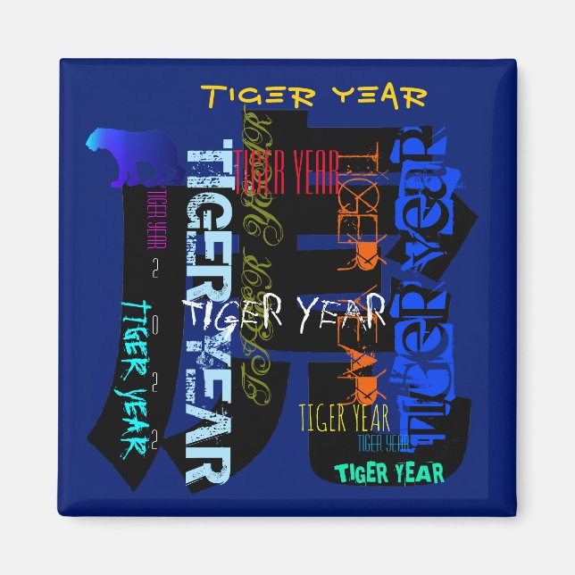 Graffiti-Stil Wiederholung Tiger Jahr 2022 wählen  Magnet (Vorne)