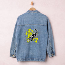 Grafische Thunder Cat Kanji für japanische Streetw
