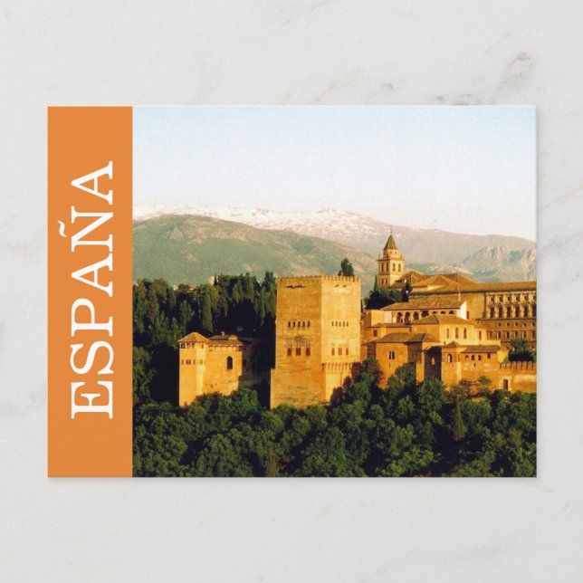 Granada españa postkarte (Vorderseite)