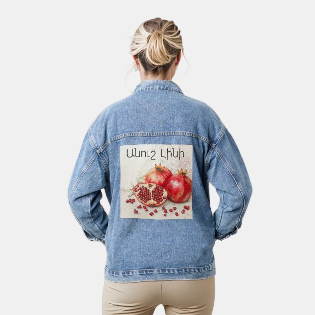Granatapfel-Denimjacke Jeansjacke (Modell)