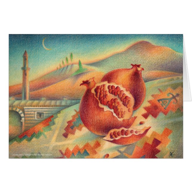 Granatapfel-Symbole des Überflusses (Vorderseite (Horizontal))