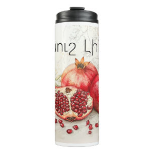 Granatapfel-Thermalbecher Thermosbecher