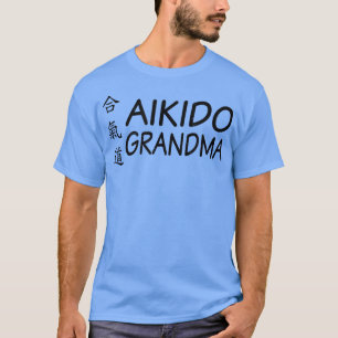 Grand-mère Design T-shirt Aikido
