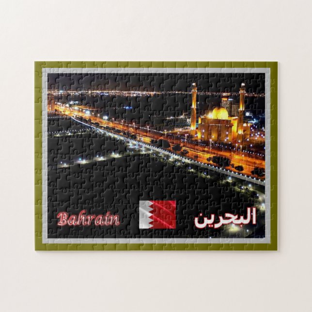 Grand - Moschee bei Nacht - (Horizontal)