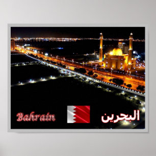 Grand - Moschee bei Nacht - Poster